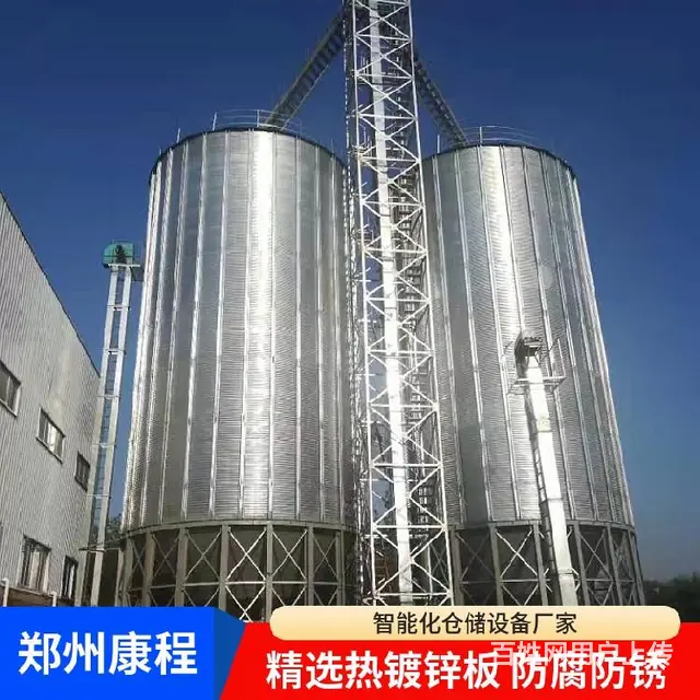 粮食钢板仓生产厂家-云南 大型粮食钢板仓坚固耐用 - 图片 1