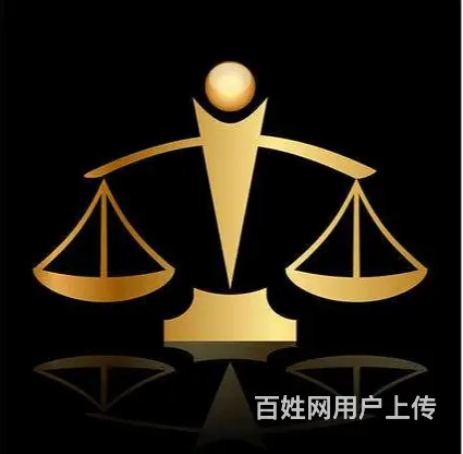 周市咨询拆迁房买卖纠纷知名律师怎么咨询 - 图片 3