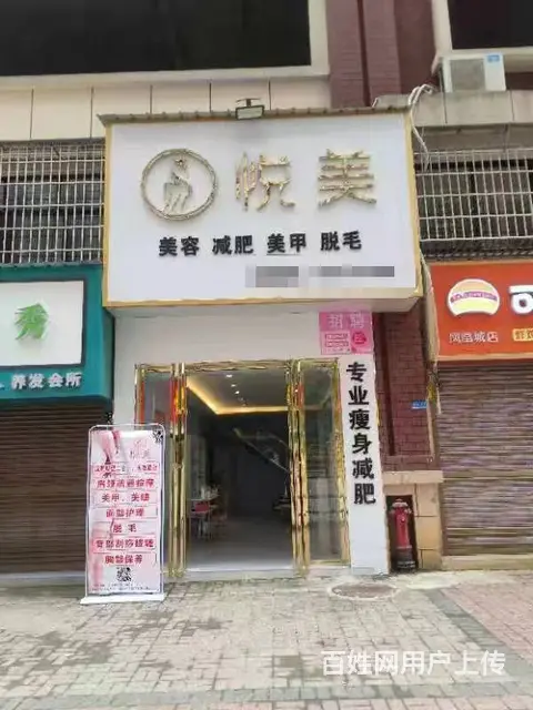 整体转租   :临街店铺 人流量多 一楼适合各行业 - 图片 6