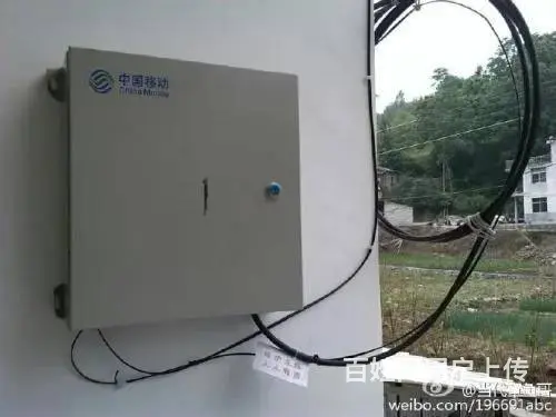 徐州移动89元包50G+1300分钟+500M宽带 - 图片 5