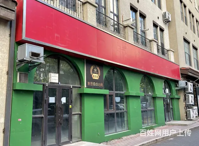 南岗哈西香醍雅诺二期门市出租 - 图片 2