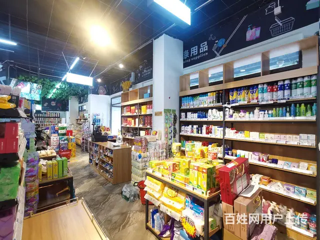 旺铺居）每天营业额1万5超市整体转让或空转无行业限制 - 图片 3