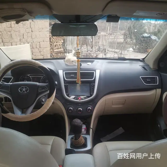 江淮 和悦 2013款 和悦A30 1.5 手动 豪华型 - 图片 2