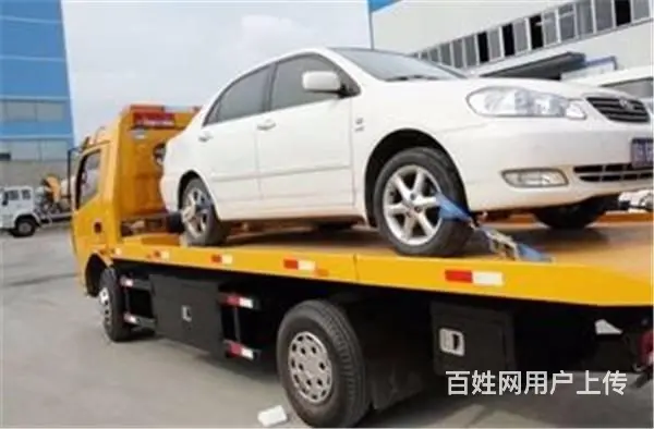 常州平板车拖车电话号码 - 图片 1