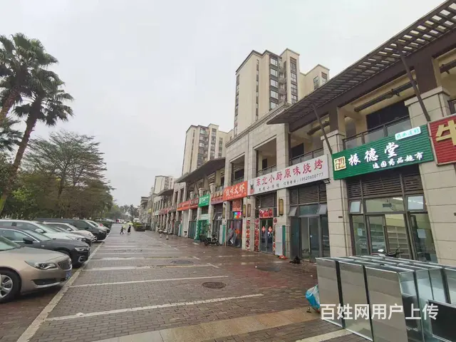 （51旺铺推荐）美兰区绿地城逸园64平临街铺面招租 - 图片 7