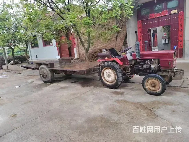 用不上了处理 - 图片