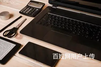 溧阳会计班培训班要多少钱-怎么选择会计培训班 - 图片
