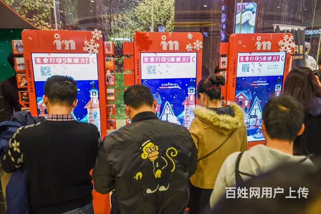 微信照片打印机*神器  让过客变成顾客 - 图片 4