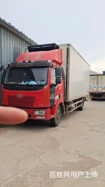 解放 冷藏车 国4 - 图片 1