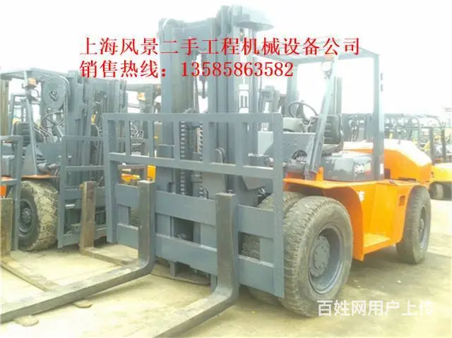 专卖合力、杭州3吨、4吨5吨6吨、8吨、10吨叉车 - 图片 5