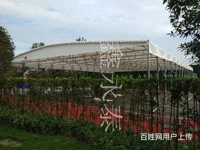 自贡推拉雨棚，移动伸缩式帐篷定制-量大从优 - 图片 9