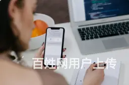 邵阳市短期办公软件培训，短期电脑培训班 - 图片