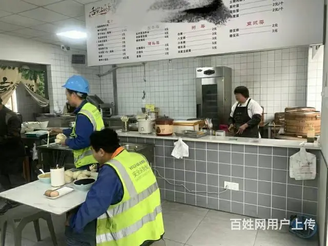 （易转推荐）永康繁华地段生意好小吃店转让 - 图片 1