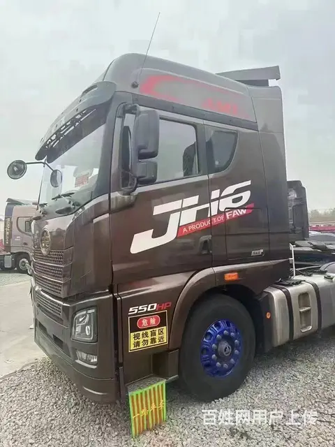 解放 牵引车 国5 - 图片 2