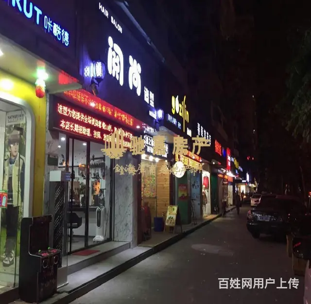 瑞景商圈旺铺招租  适合烟酒、茶叶、美容等 - 图片 2