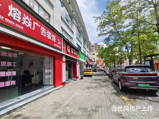 （51旺铺推荐）五指山路一楼铺面50平出租 - 图片 2
