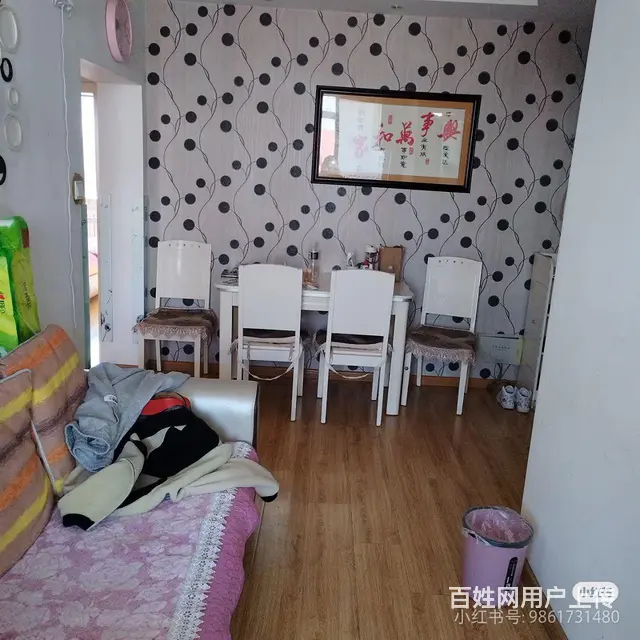 招女生合租 - 图片 3