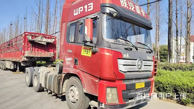 陕汽德龙500 牵引车 国5 - 图片 2