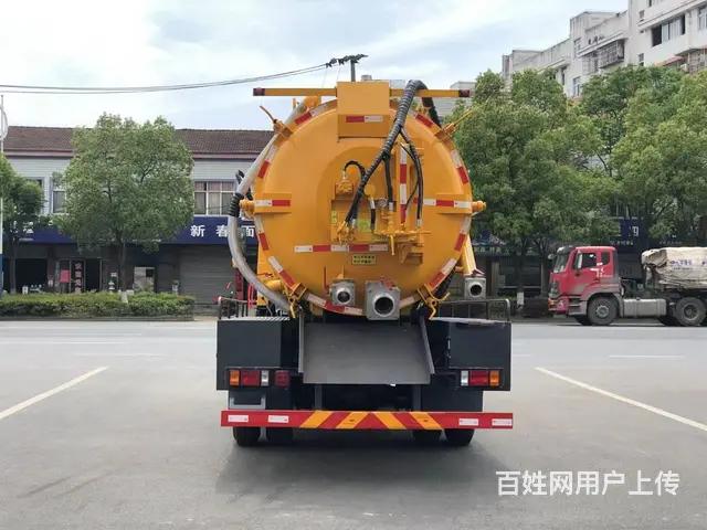 国六重汽豪沃13方清洗吸污车多功疏通抽粪车厂家直销 - 图片 6