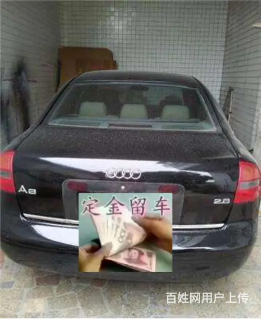 奥迪 奥迪A6 2008款 A6L 2.0T 手动 基本型 - 图片 1