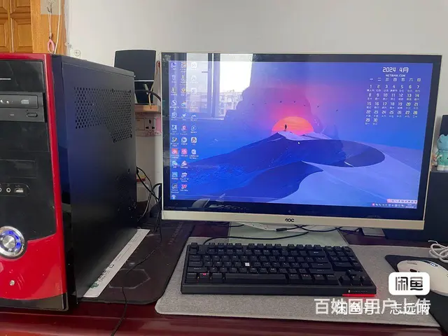 【搞定了！】台式主机➕显示器 - 图片 3