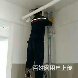 专业楼面 卫生间 外墙防水 实体店面包修不漏 - 图片 5