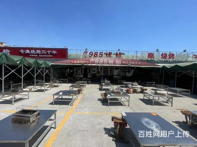 临淄区临淄大院内烧烤店整体出 - 图片 4