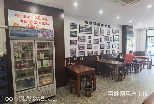 香坊区连锁面馆出兑 快餐店餐馆出兑 - 图片 3