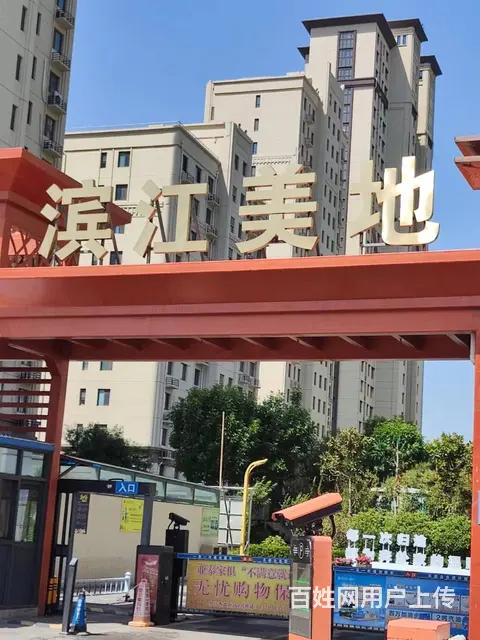 邢台桥西第十四中学对面 佰鲜便利店出租转让 - 图片 4