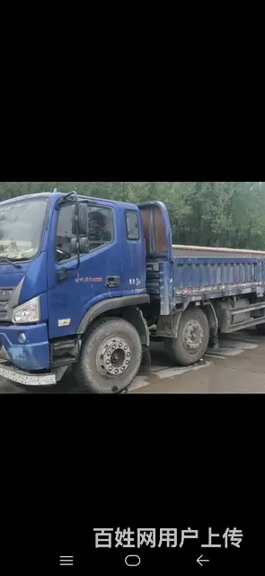 福田瑞沃 瑞沃重型 平板车 国6 - 图片 2