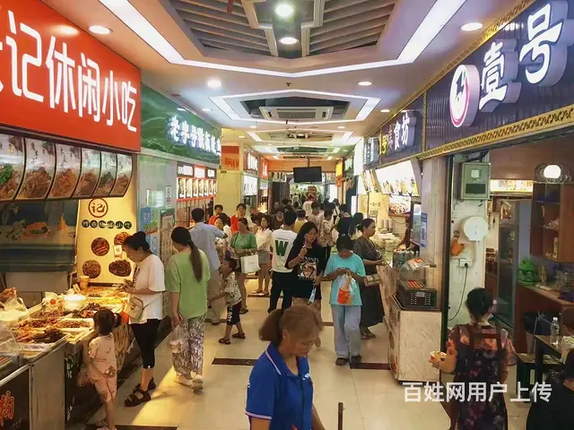 核心地段—总价20万起—火爆抢购中—机会稍纵即逝 - 图片 4