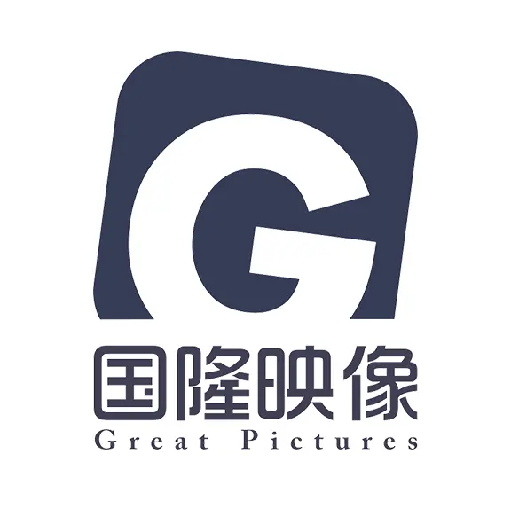 各类庆典、活动、会议、年会、晚会拍摄及后期制作 - 图片