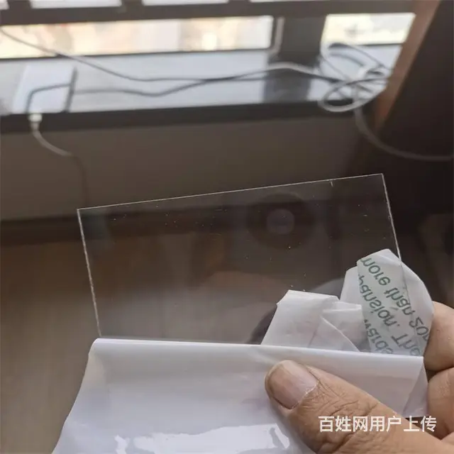 青岛崂山1.3mmpc耐力板图片崂山耐力板厂家 - 图片 4