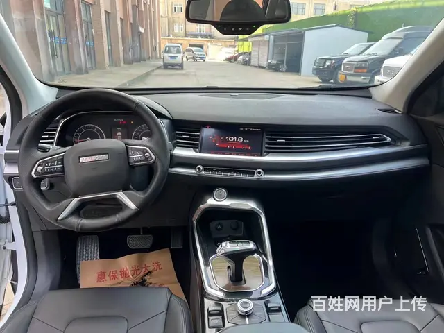 哈弗H6 2017款 2.0T 双离合 两驱风尚型红标 - 图片 6