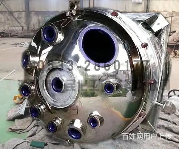 三立方外包不锈钢搪玻璃反应釜GMP厂家淄博福民 - 图片 3