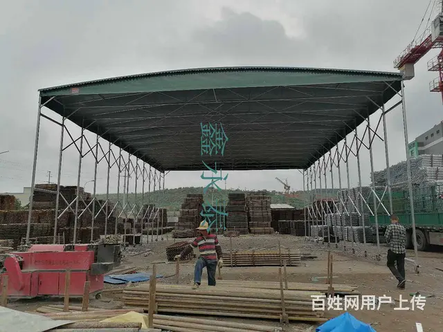 【鑫永泰品牌】自贡市移动式大棚，活动帐篷厂家 - 图片 6