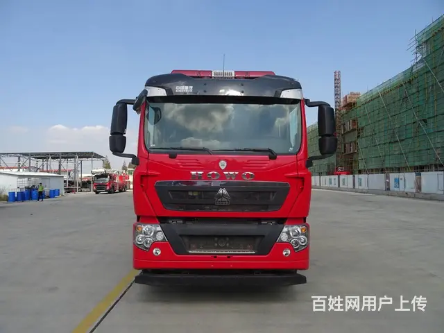 豪沃8吨水罐消防车可分期包上户 - 图片 2