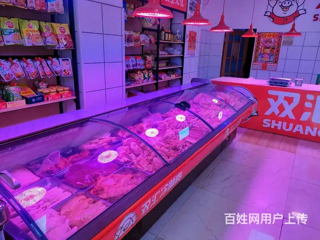 低价急兑，江华市场中段双汇冷鲜肉出兑 - 图片 6