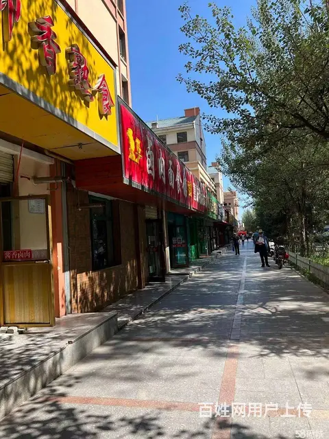 7859(七P）个人城北区经二路紫恒帝景花苑临街熟食店转让 - 图片 2