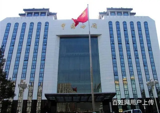 昆明进出口海关备案申请办事指南 - 图片 3