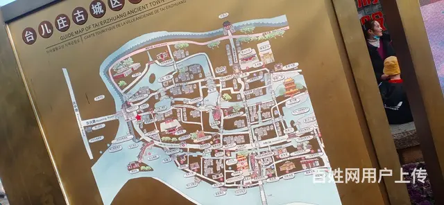 卡特306斗山60三一60徐工60 - 图片 2