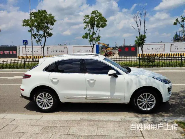 众泰SR9 2017款 2.0T 双离合 极致之梦 - 图片 7