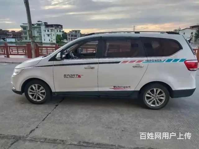 宝骏730 2014款 1.8 手动 舒适型7座 - 图片 5