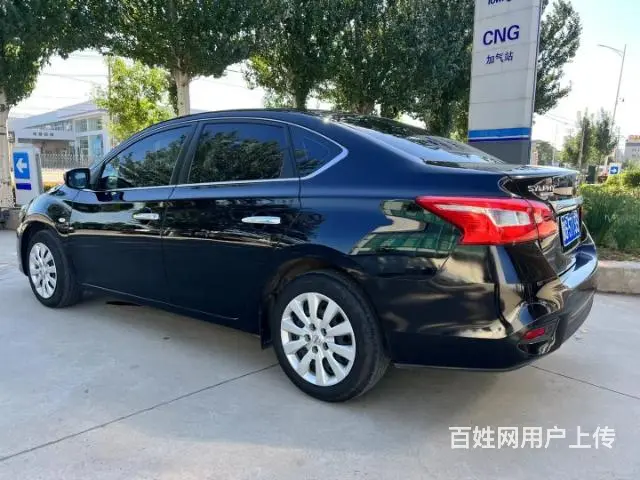 【搞定了！】日产 轩逸 2021款 轩逸经典 1.6 无级 - 图片 6