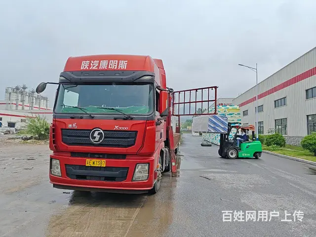 陕汽德龙 半挂车 仓栅式 国5 - 图片 2