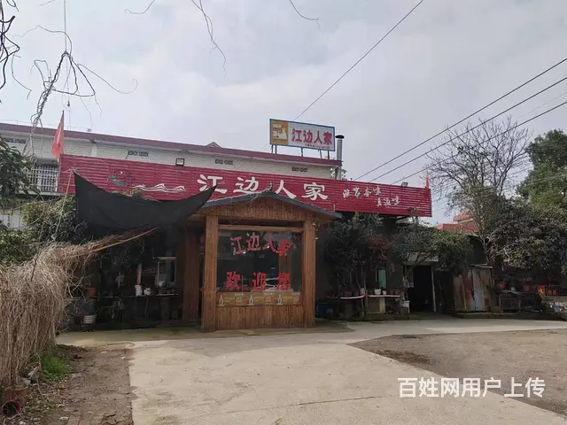 （老板本人）大托铺物流园旁临街餐馆优价急转（可出租）6041 - 图片 4