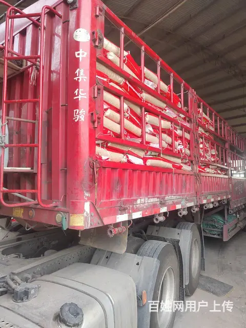 重汽汕德卡 SITRAK C7H 半挂车 仓栅式 - 图片 3