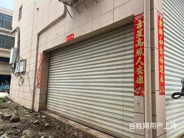 安溪雅兴 兴口庄安 置 房 厂房出租可分租可整租 - 图片 1