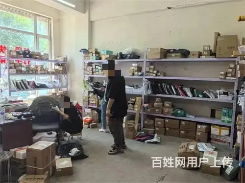 永庆裕丰馨苑驿站快递出兑 - 图片 5