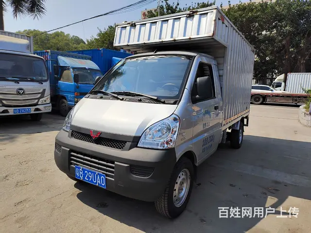 五菱 厢式货车 国6 - 图片 1